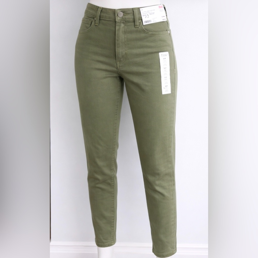 Uniqlo Olive Green Skinny Jeans